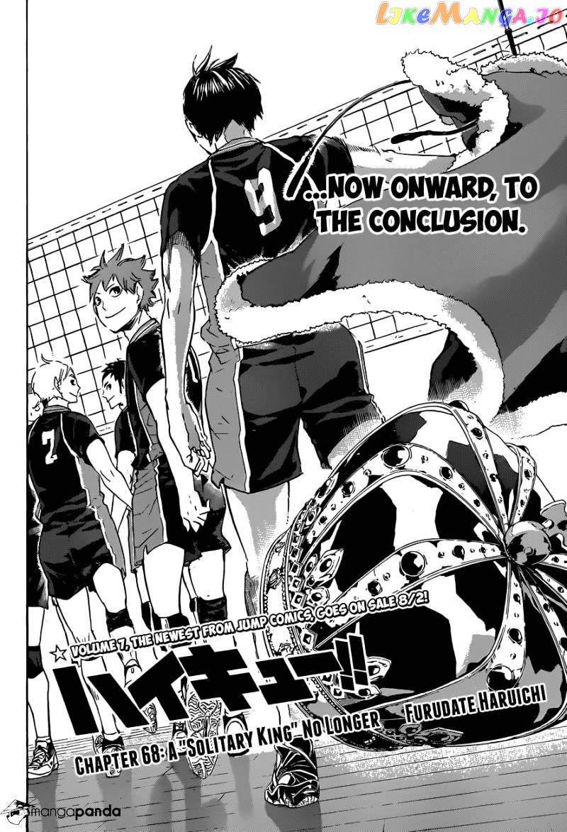 Haikyuu!!, Chapter 68 image 03